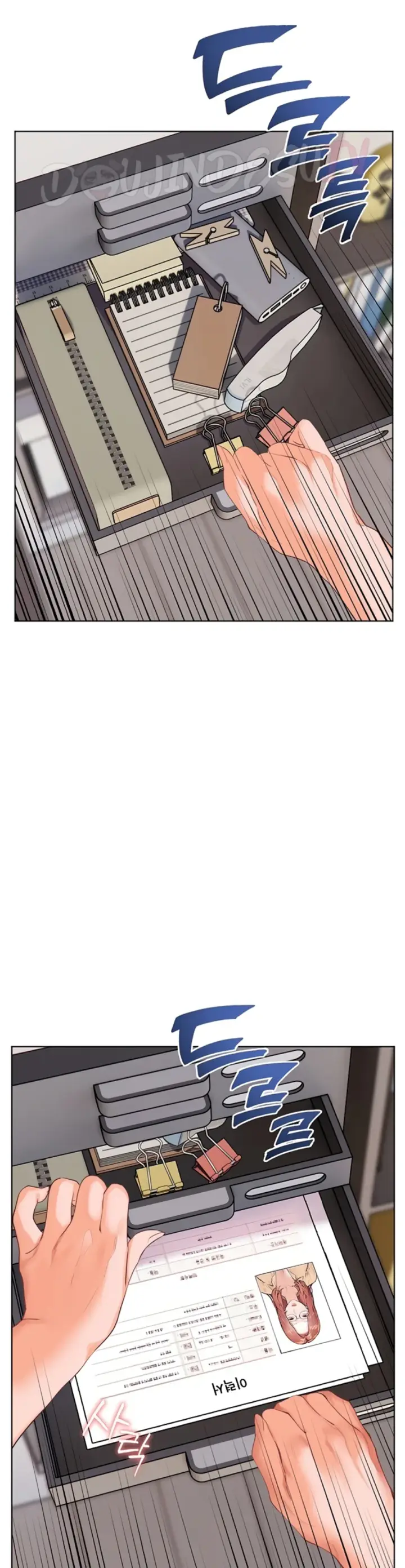 image-komik-the-teachers-efforts-chapter-51-29/54