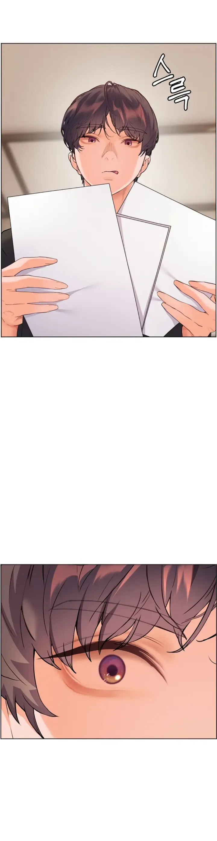 image-komik-the-teachers-efforts-chapter-51-31/54