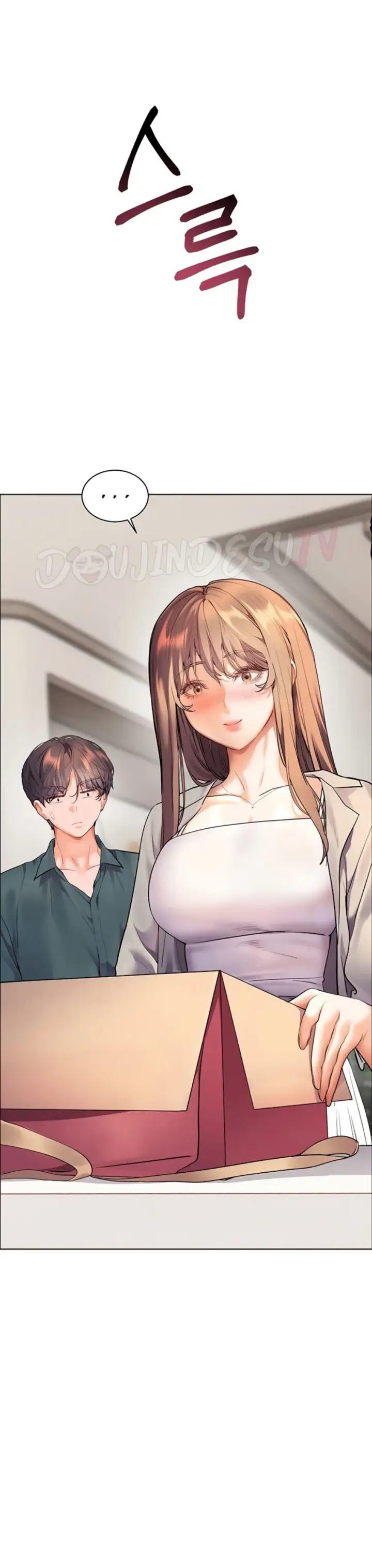 image-komik-the-teachers-efforts-chapter-51-52/54