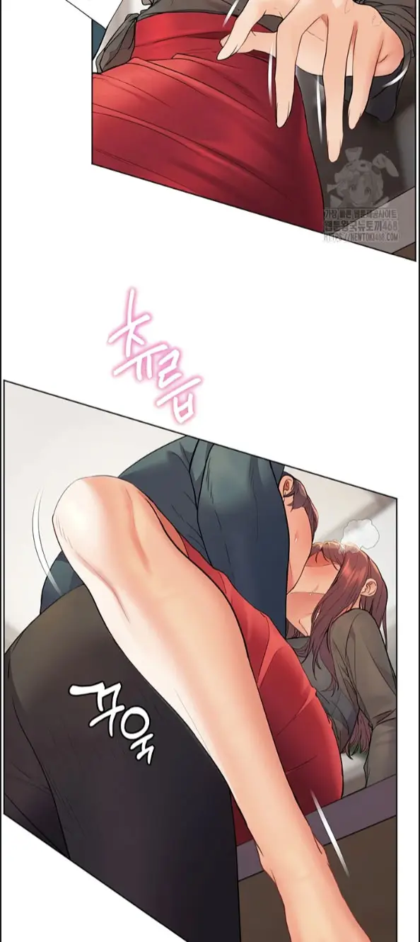 image-komik-the-teachers-efforts-chapter-53-14/60