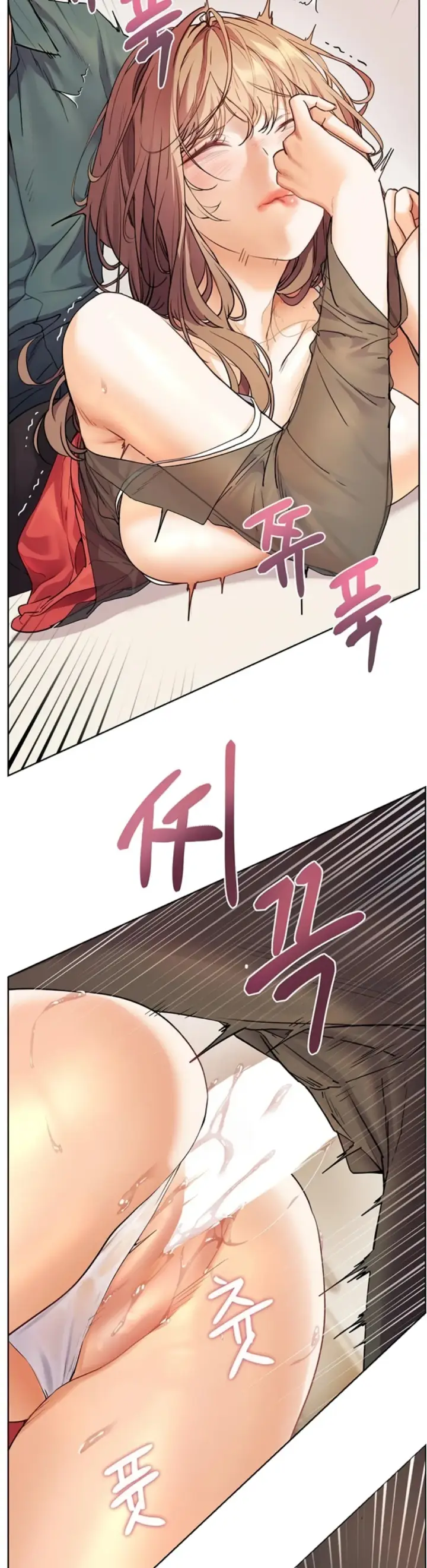 image-komik-the-teachers-efforts-chapter-56-7/51