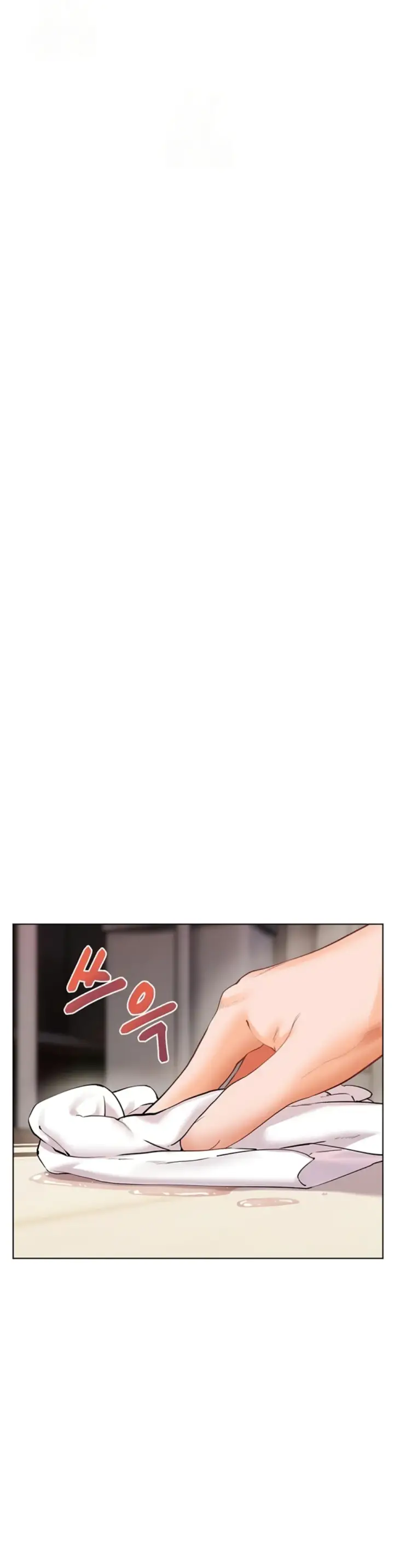 image-komik-the-teachers-efforts-chapter-56-34/51