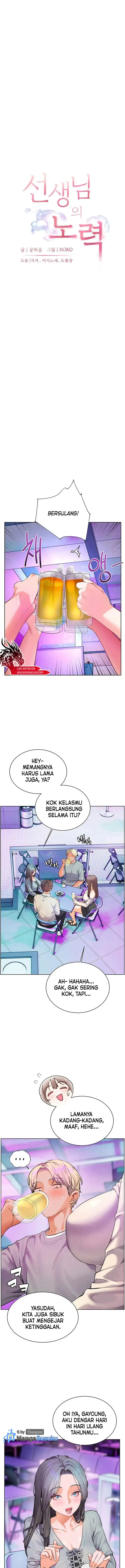 image-komik-the-teachers-efforts-chapter-57-0/21