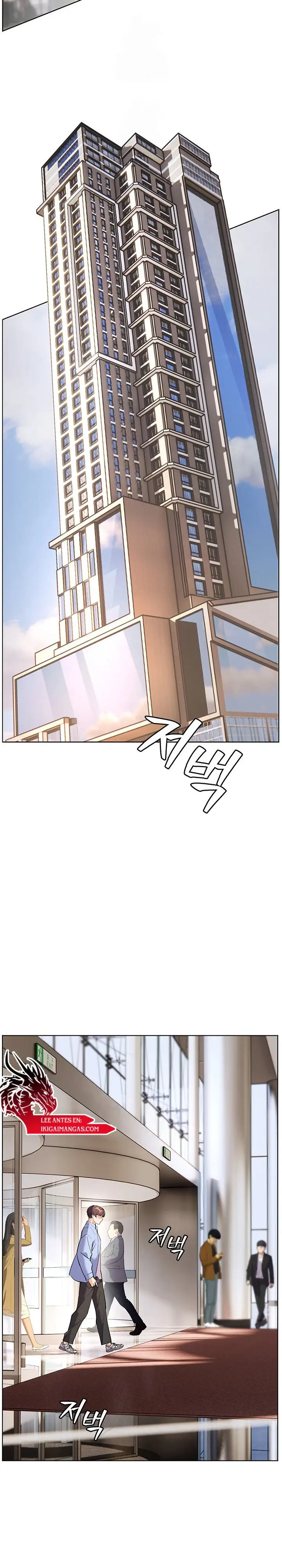 image-komik-the-teachers-efforts-chapter-58-19/21