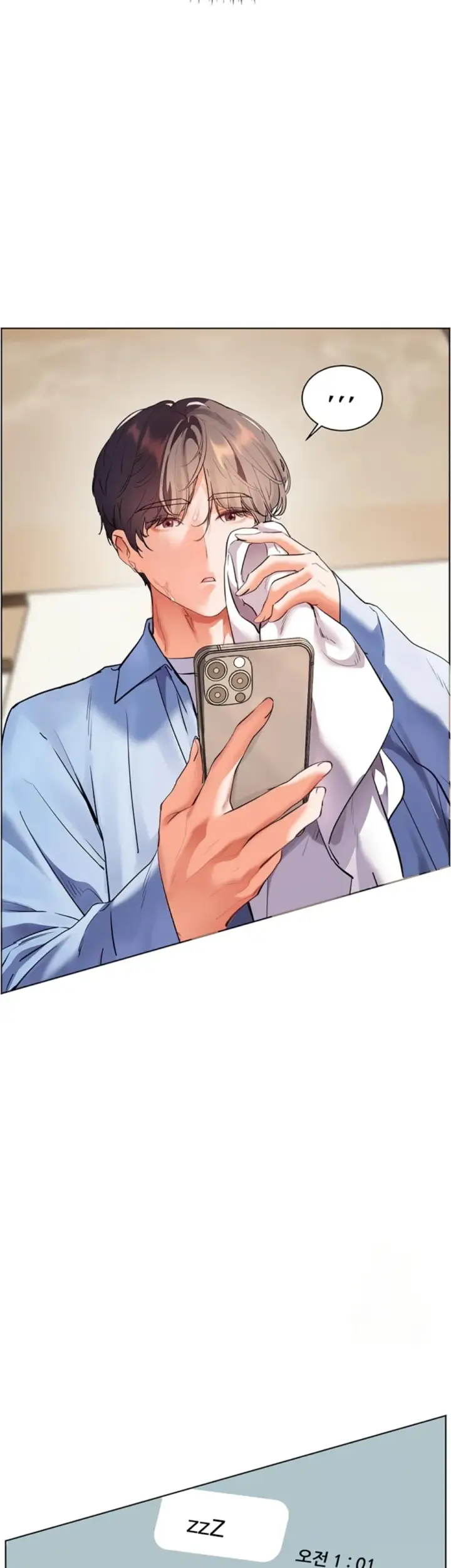 image-komik-the-teachers-efforts-chapter-59-50/65