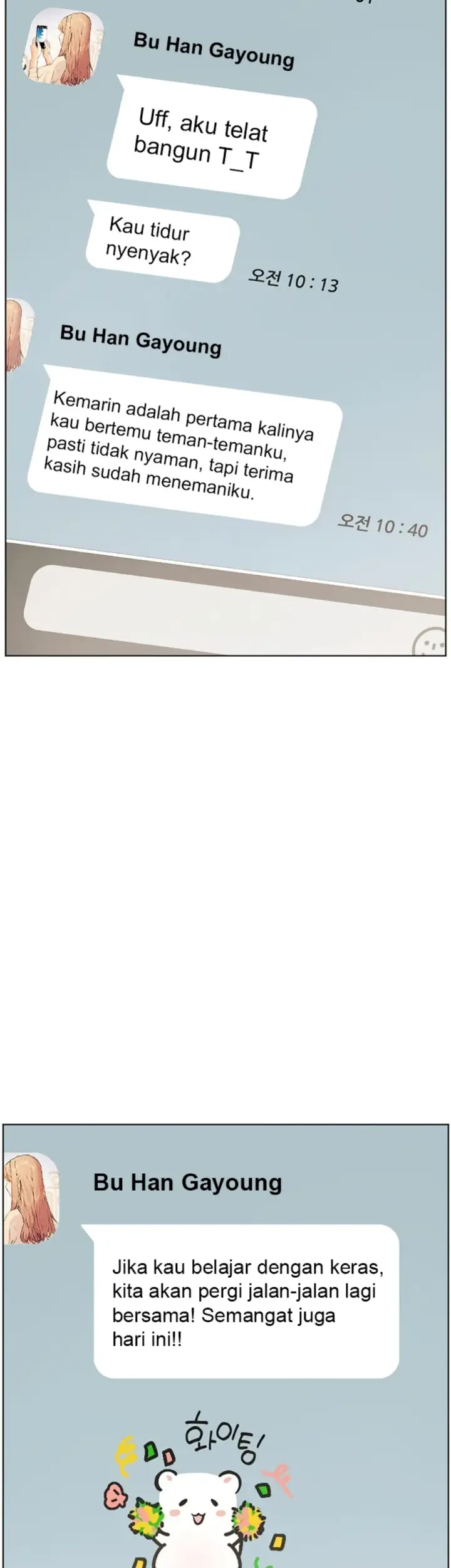 image-komik-the-teachers-efforts-chapter-59-51/65