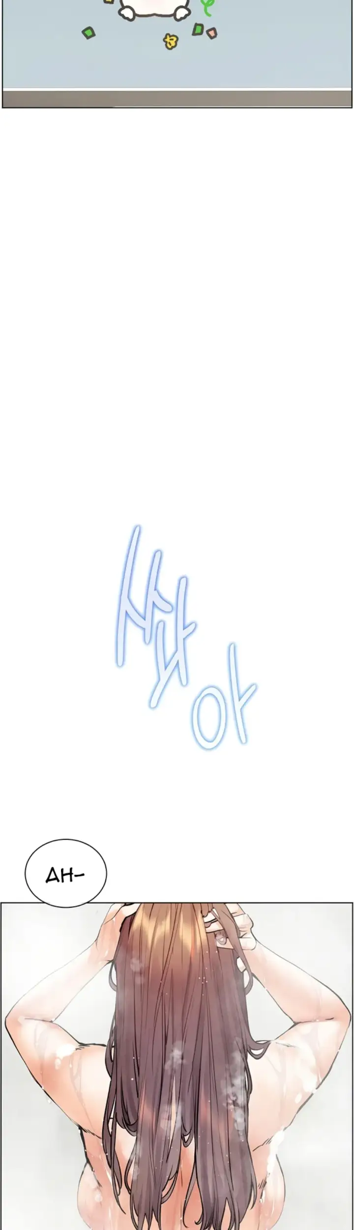 image-komik-the-teachers-efforts-chapter-59-52/65