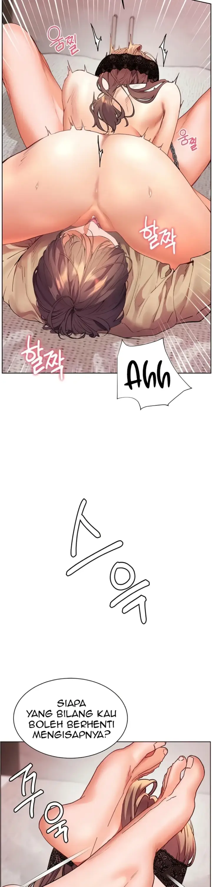 image-komik-the-teachers-efforts-chapter-69-25/44