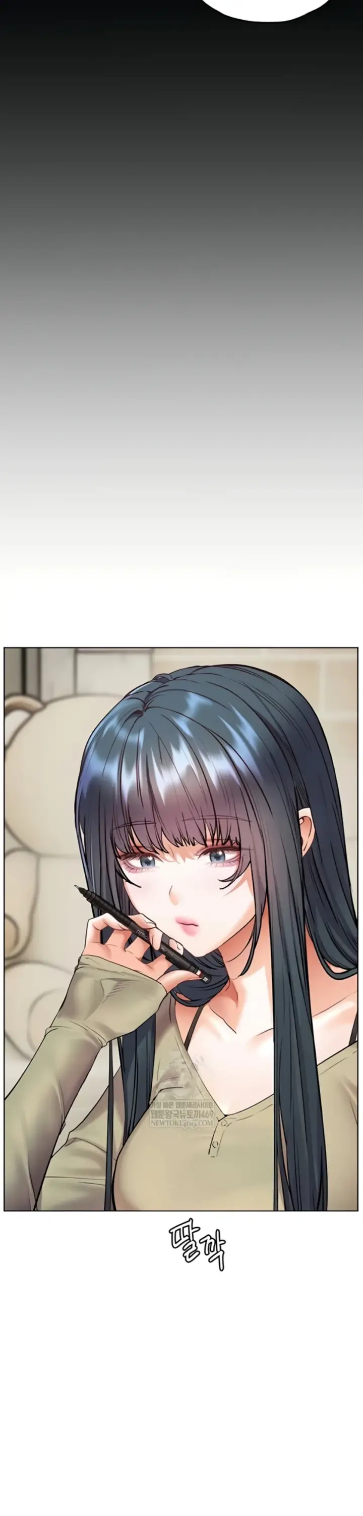 image-komik-the-teachers-efforts-chapter-79-38/44