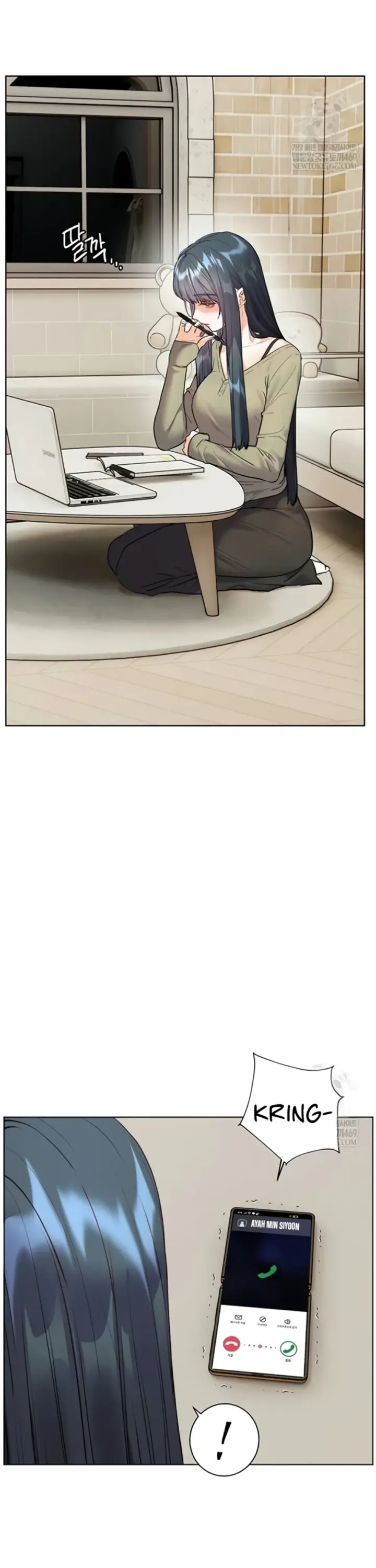 image-komik-the-teachers-efforts-chapter-79-39/44