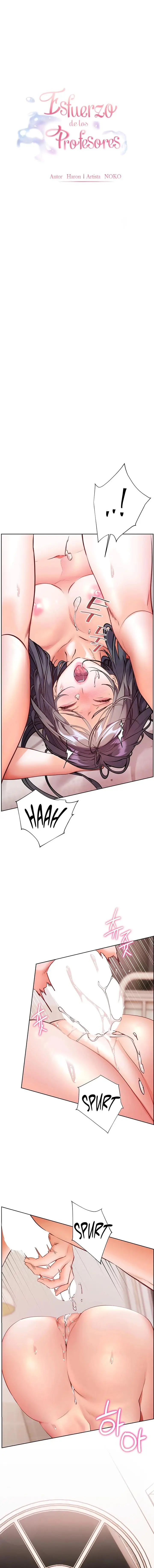 image-komik-the-teachers-efforts-chapter-88-2/15