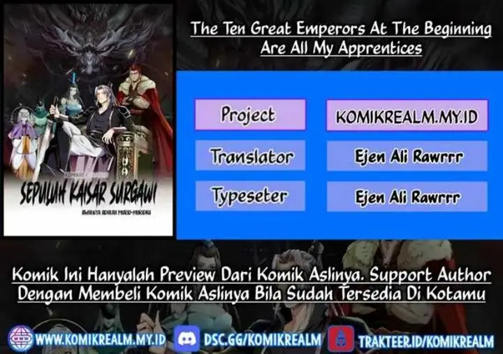 image-komik-the-ten-great-emperors-are-all-my-disciples-chapter-10-0/32
