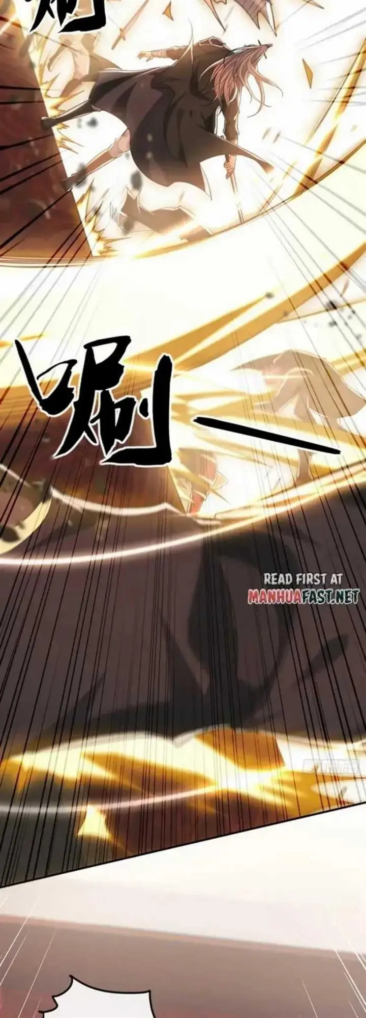 image-komik-the-ten-great-emperors-are-all-my-disciples-chapter-10-14/32