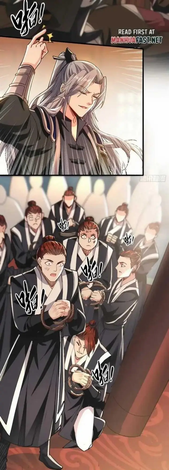 image-komik-the-ten-great-emperors-are-all-my-disciples-chapter-10-23/32