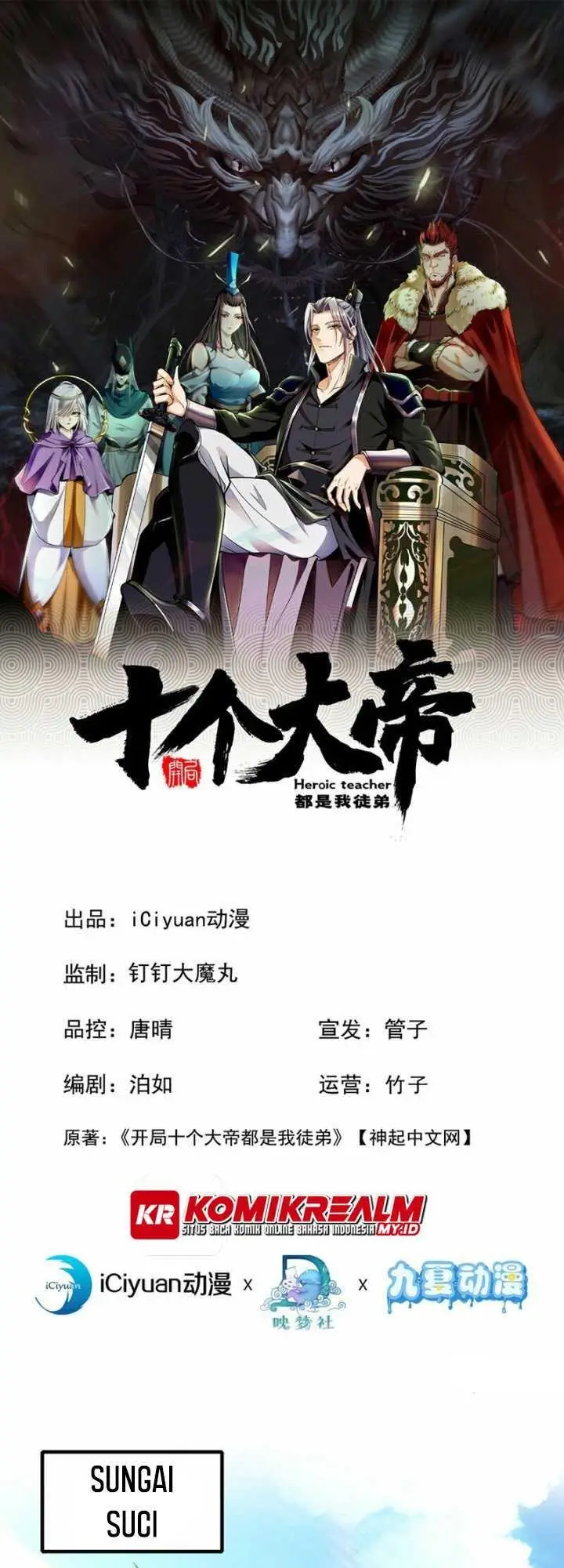 image-komik-the-ten-great-emperors-are-all-my-disciples-chapter-100-1/37