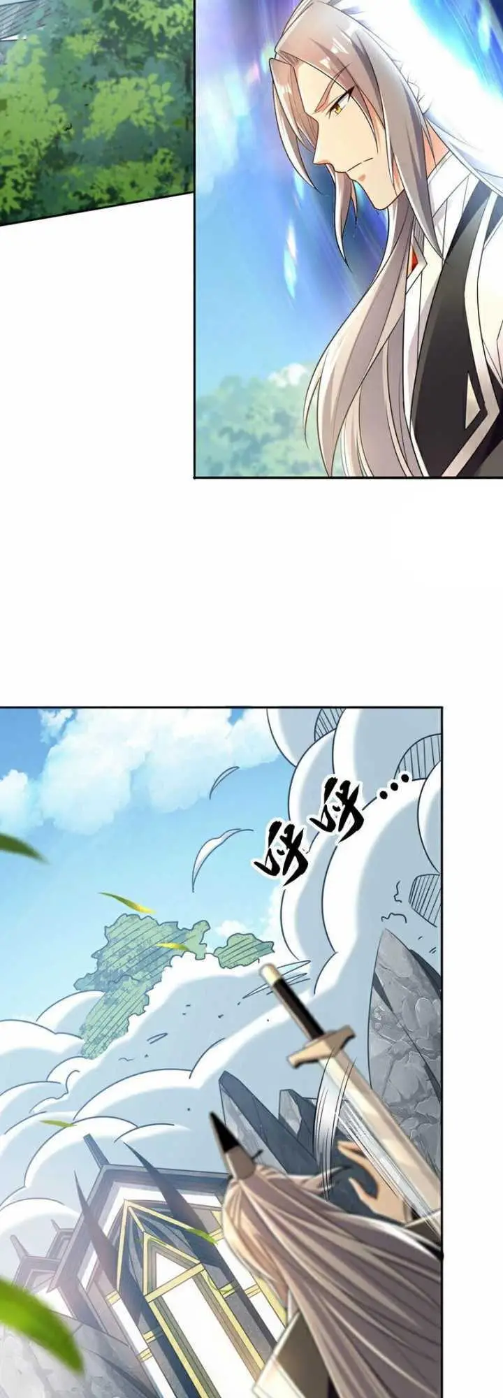 image-komik-the-ten-great-emperors-are-all-my-disciples-chapter-100-15/37