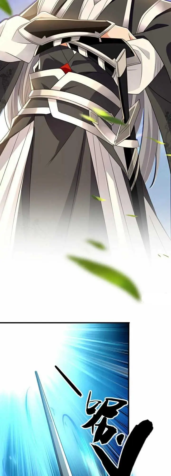 image-komik-the-ten-great-emperors-are-all-my-disciples-chapter-100-17/37