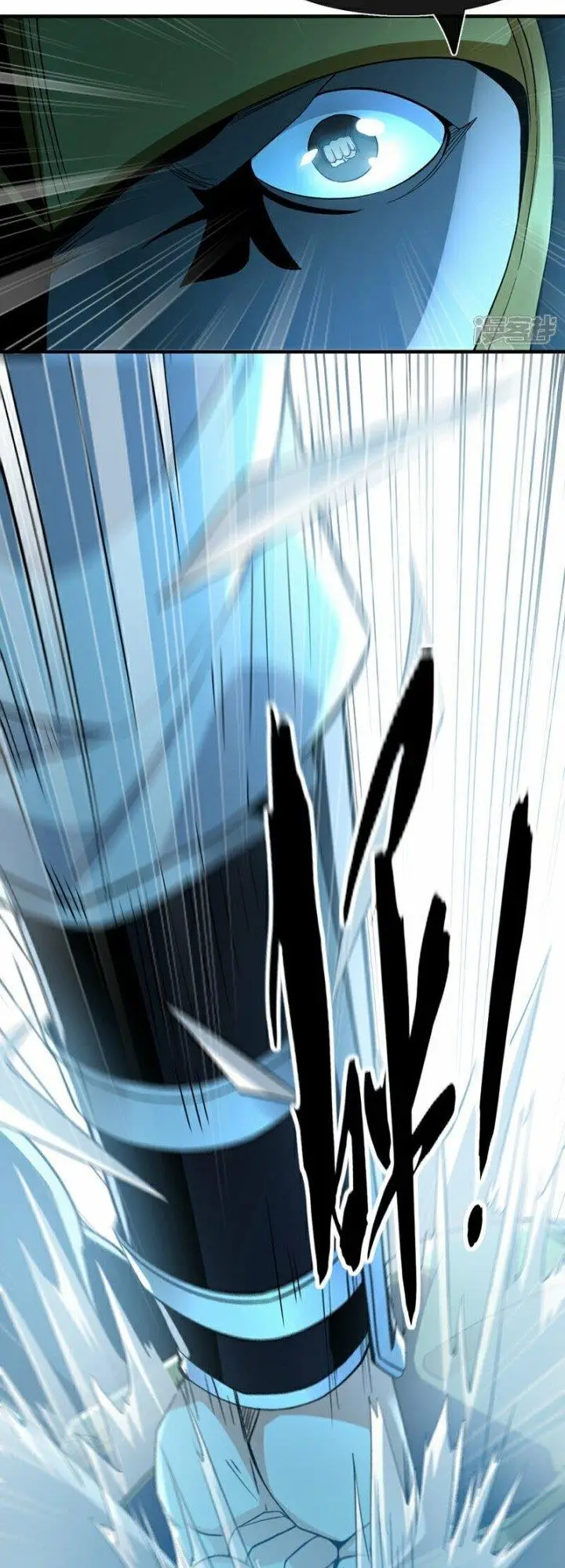 image-komik-the-ten-great-emperors-are-all-my-disciples-chapter-103-8/34