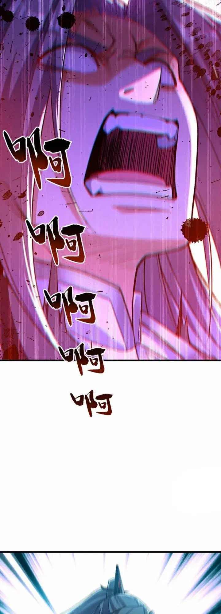 image-komik-the-ten-great-emperors-are-all-my-disciples-chapter-103-17/34