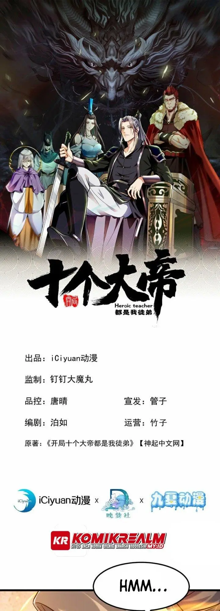 image-komik-the-ten-great-emperors-are-all-my-disciples-chapter-104-1/38