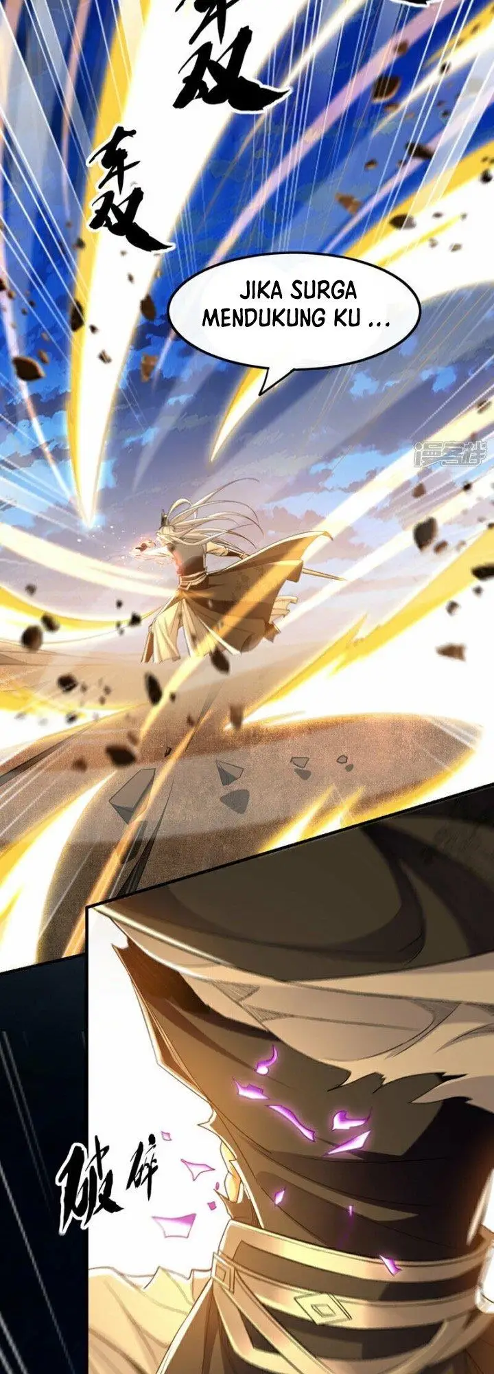 image-komik-the-ten-great-emperors-are-all-my-disciples-chapter-104-14/38