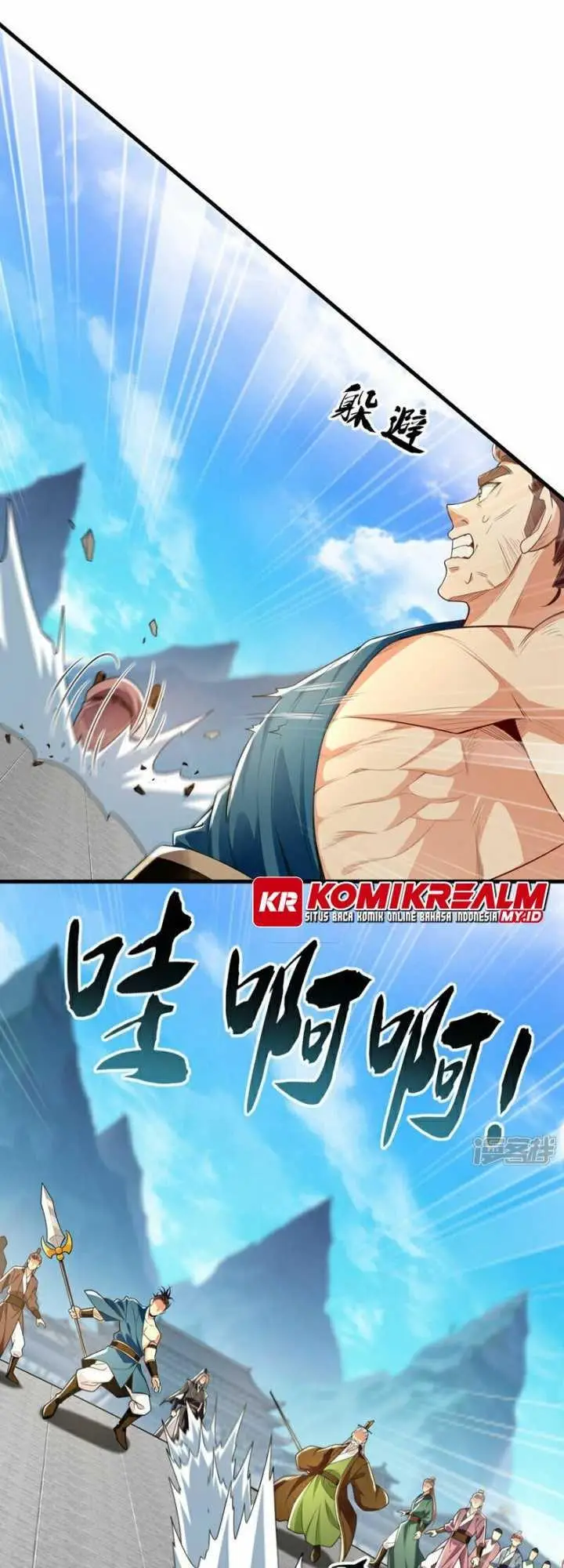 image-komik-the-ten-great-emperors-are-all-my-disciples-chapter-107-2/36