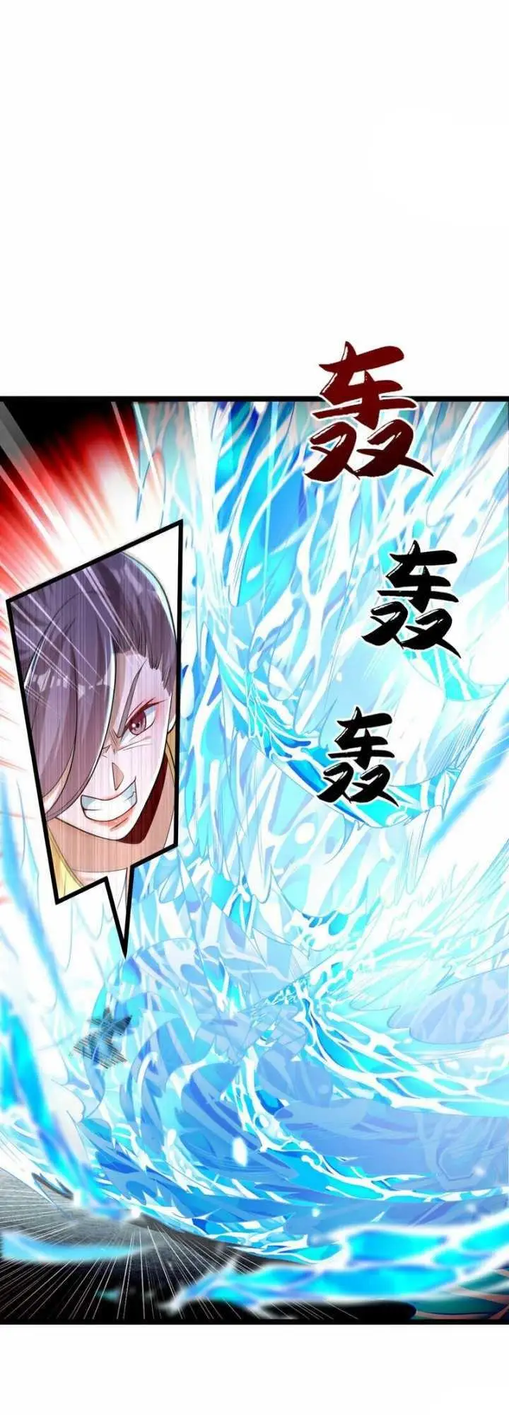 image-komik-the-ten-great-emperors-are-all-my-disciples-chapter-109-5/36