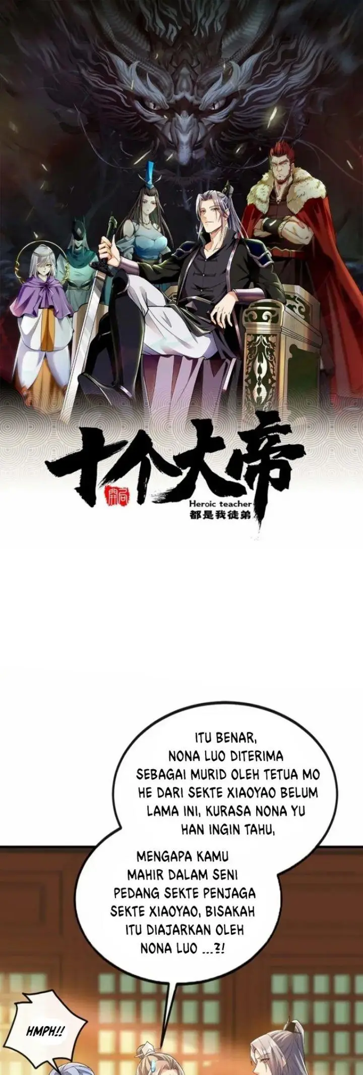 image-komik-the-ten-great-emperors-are-all-my-disciples-chapter-11-2/33