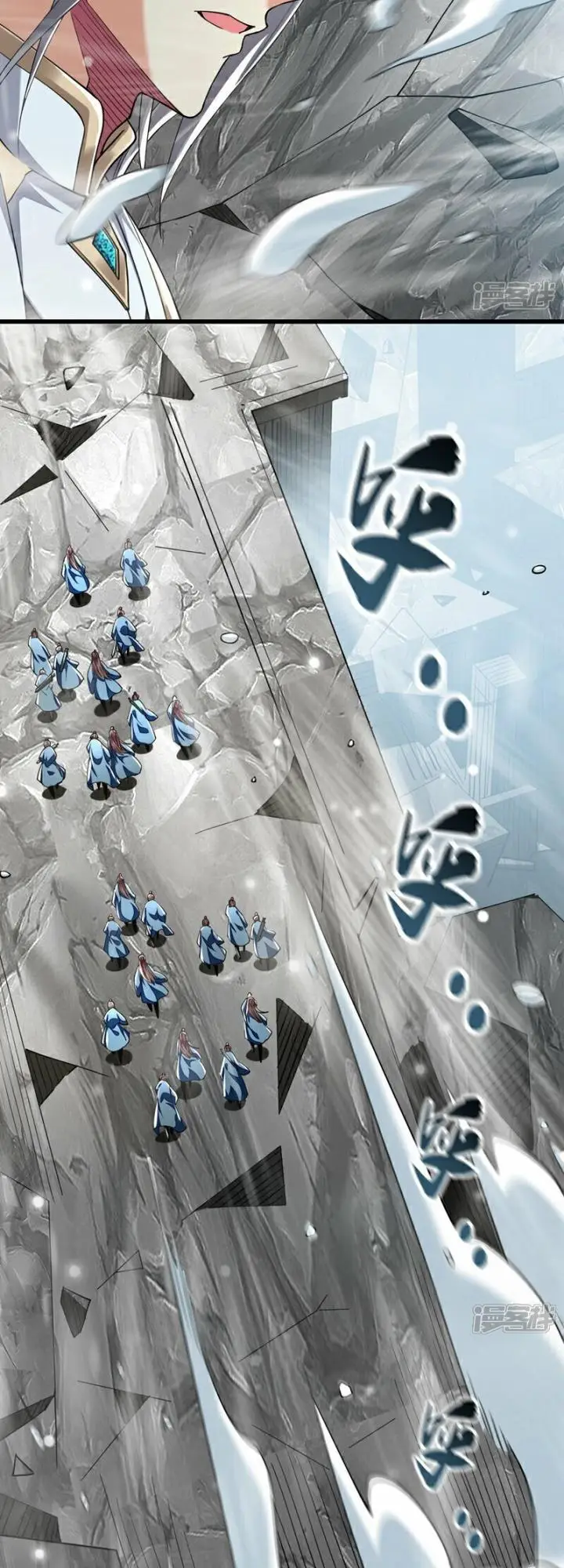 image-komik-the-ten-great-emperors-are-all-my-disciples-chapter-114-3/40