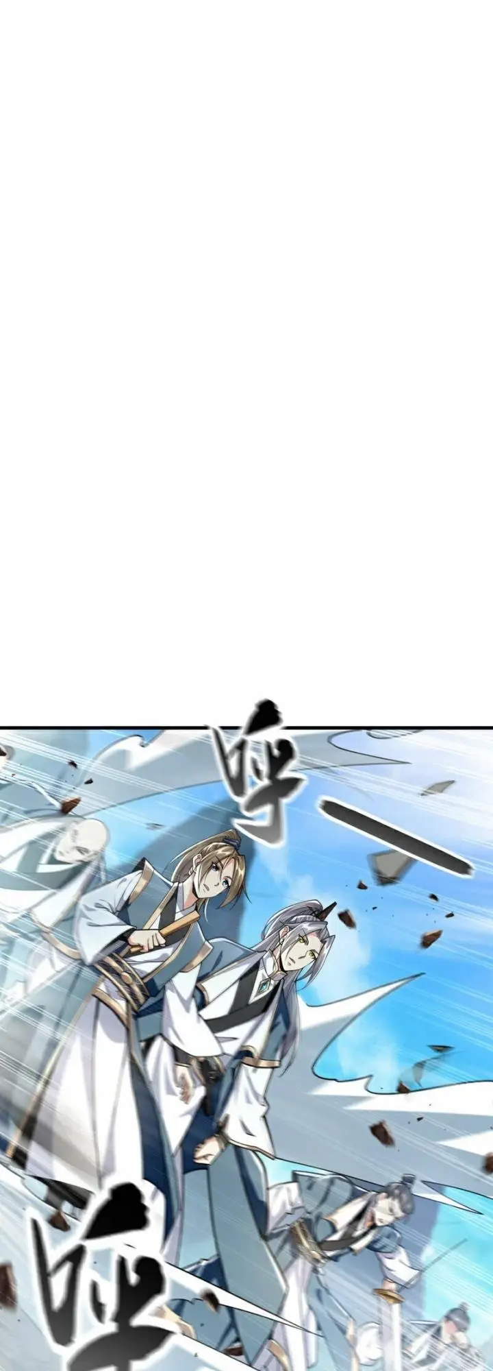 image-komik-the-ten-great-emperors-are-all-my-disciples-chapter-114-14/40