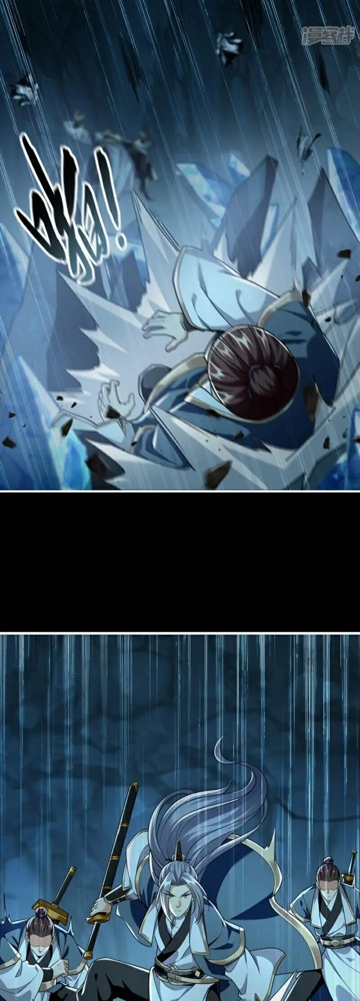 image-komik-the-ten-great-emperors-are-all-my-disciples-chapter-114-19/40