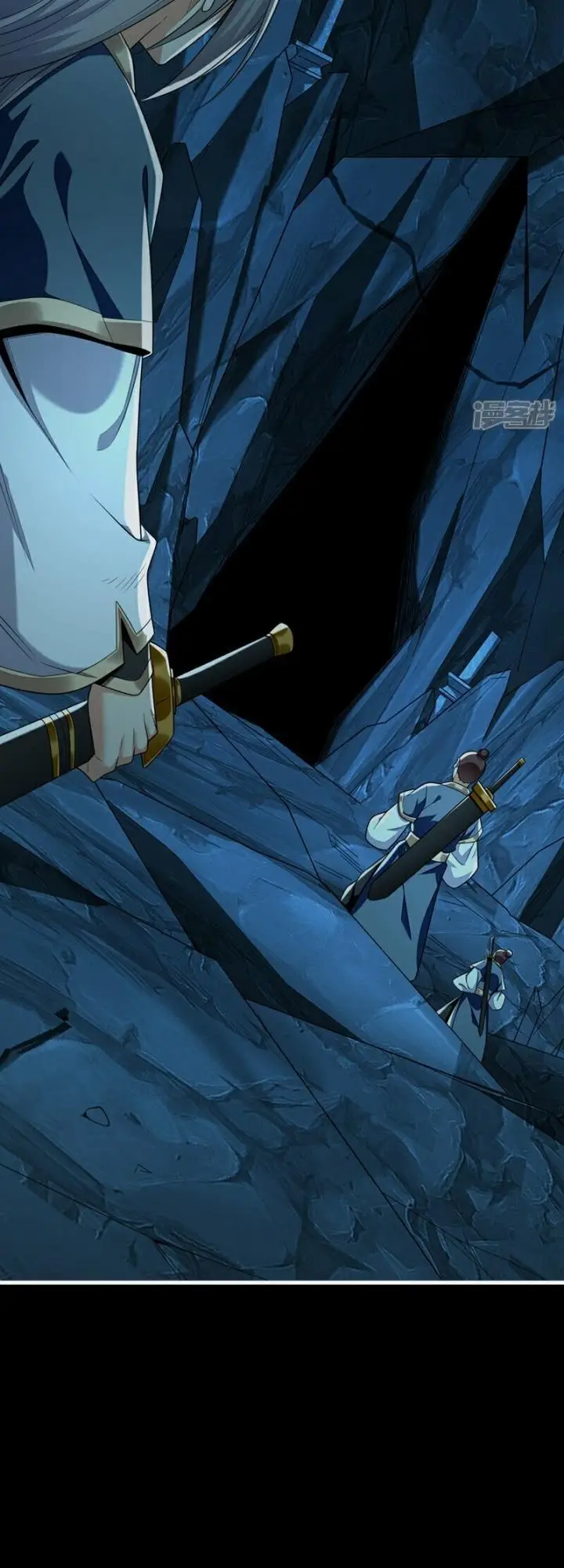 image-komik-the-ten-great-emperors-are-all-my-disciples-chapter-114-21/40