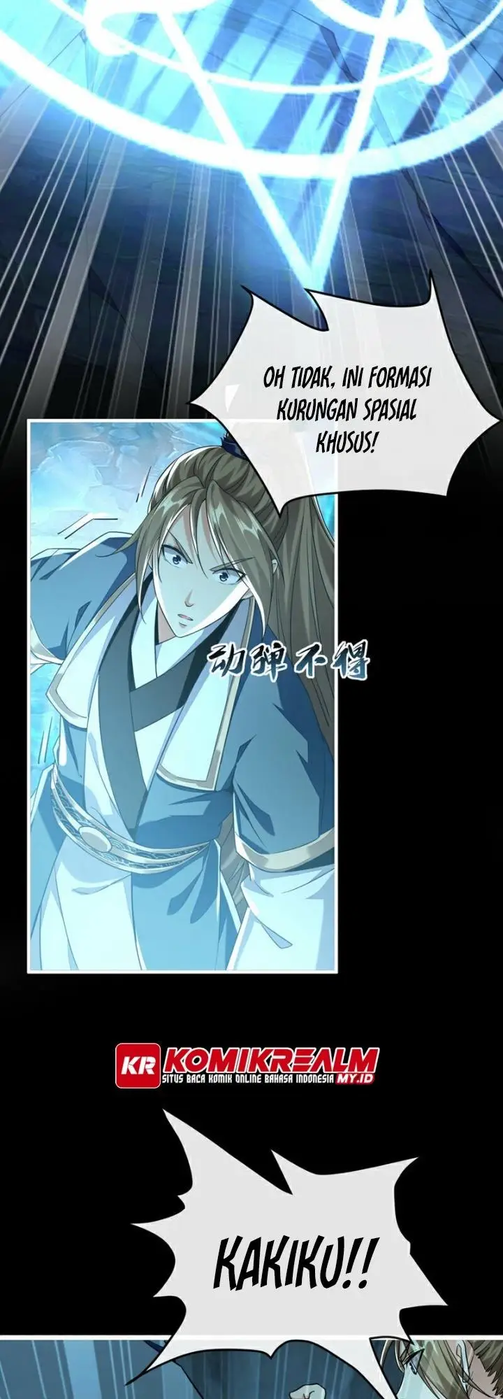 image-komik-the-ten-great-emperors-are-all-my-disciples-chapter-114-26/40