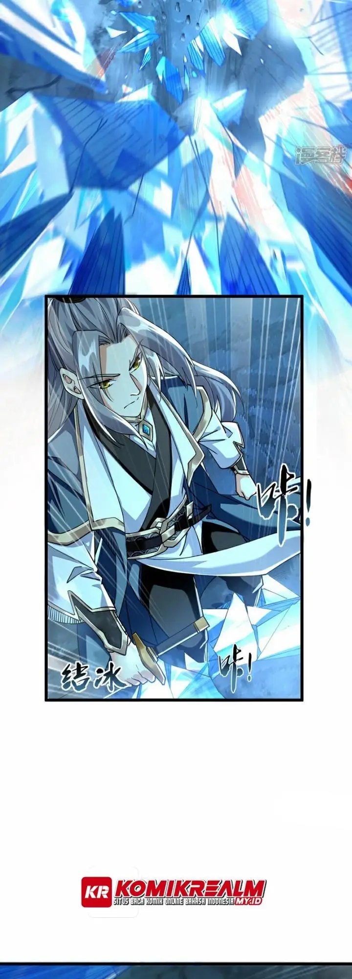 image-komik-the-ten-great-emperors-are-all-my-disciples-chapter-115-4/40