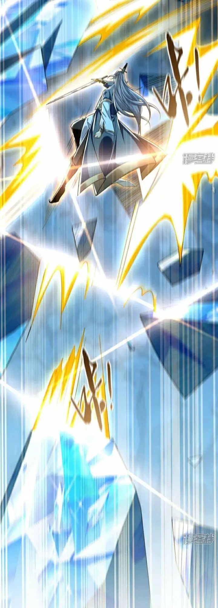 image-komik-the-ten-great-emperors-are-all-my-disciples-chapter-116-10/43