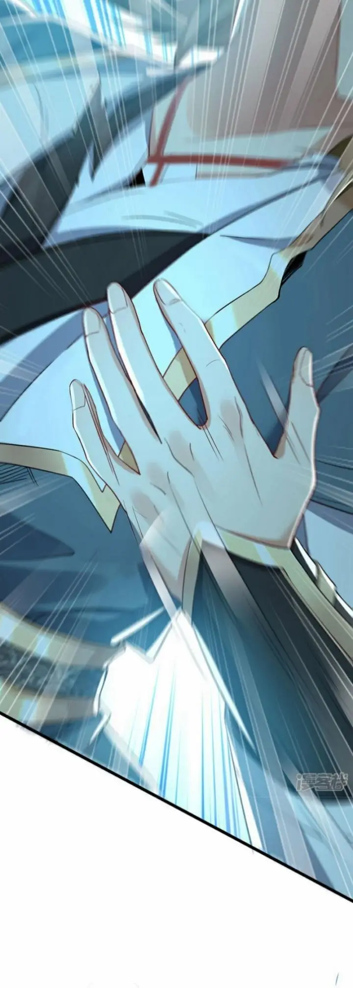 image-komik-the-ten-great-emperors-are-all-my-disciples-chapter-116-24/43