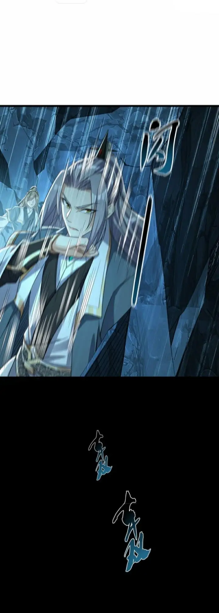 image-komik-the-ten-great-emperors-are-all-my-disciples-chapter-116-31/43