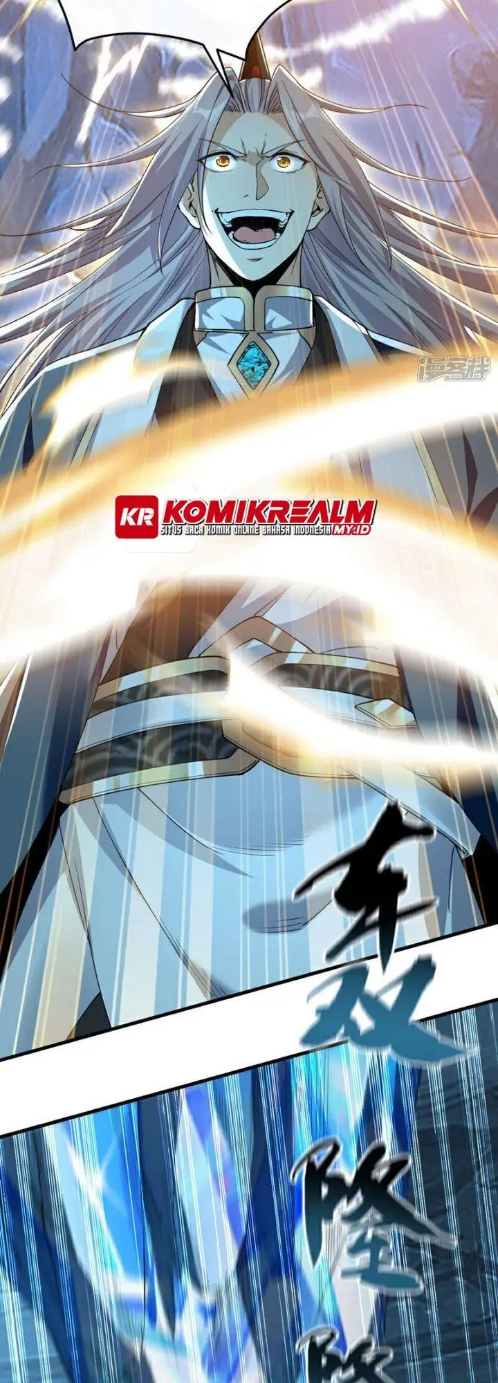 image-komik-the-ten-great-emperors-are-all-my-disciples-chapter-117-7/44