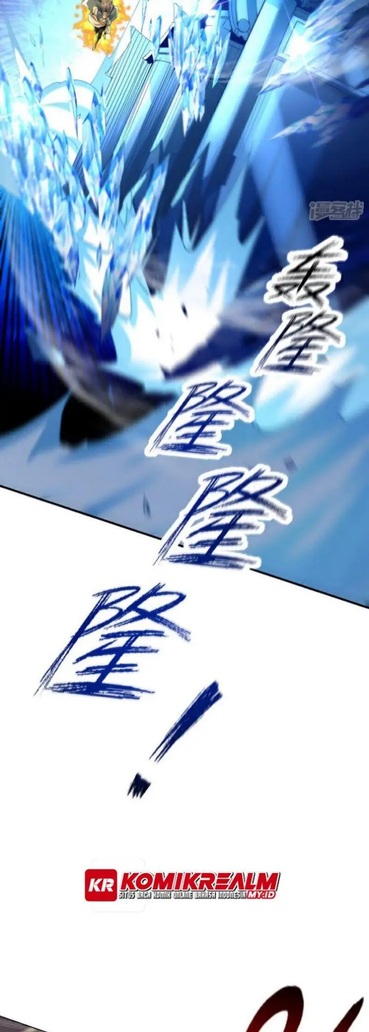 image-komik-the-ten-great-emperors-are-all-my-disciples-chapter-117-24/44