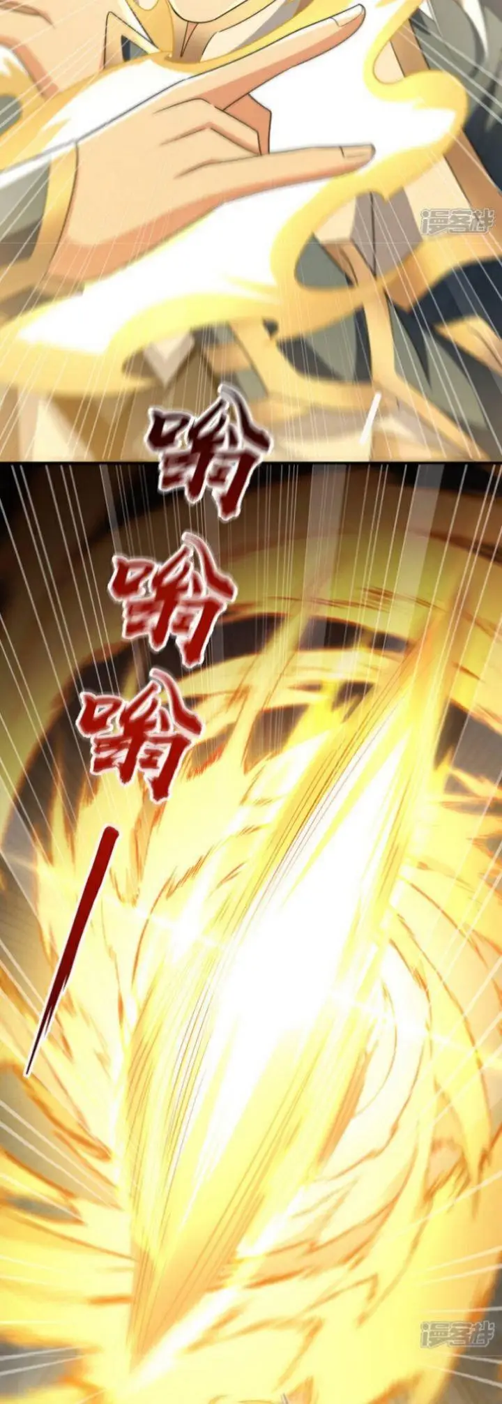 image-komik-the-ten-great-emperors-are-all-my-disciples-chapter-117-27/44