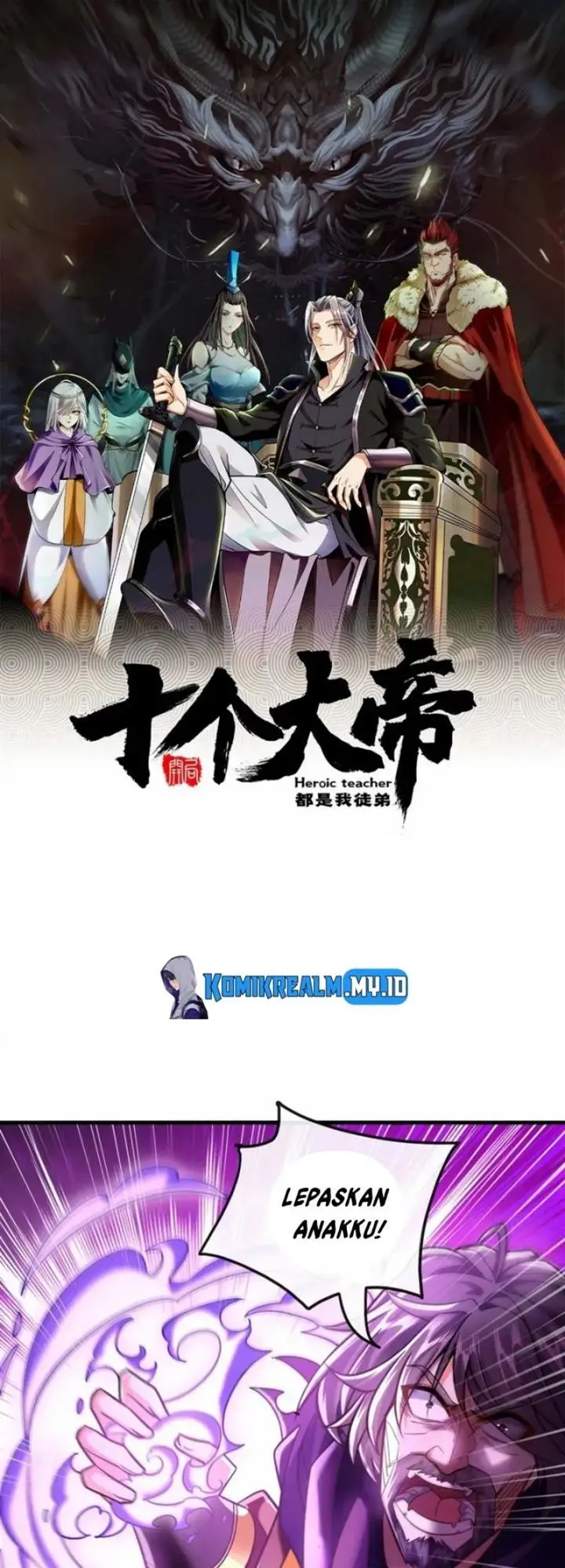 image-komik-the-ten-great-emperors-are-all-my-disciples-chapter-12-2/32