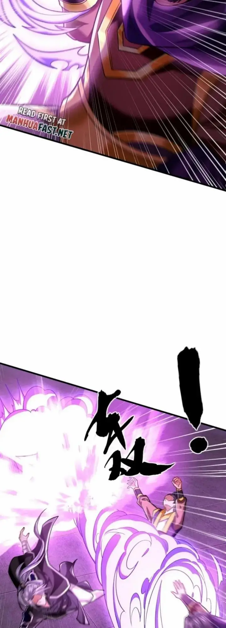image-komik-the-ten-great-emperors-are-all-my-disciples-chapter-12-3/32