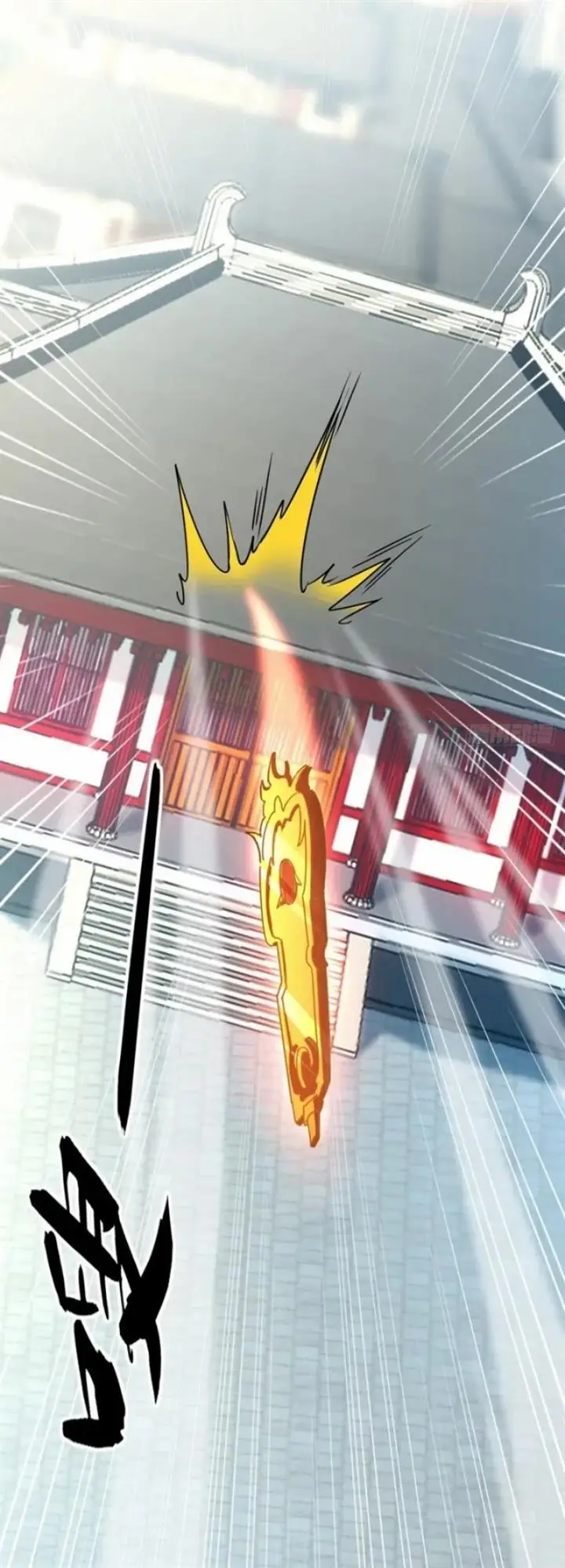 image-komik-the-ten-great-emperors-are-all-my-disciples-chapter-12-17/32