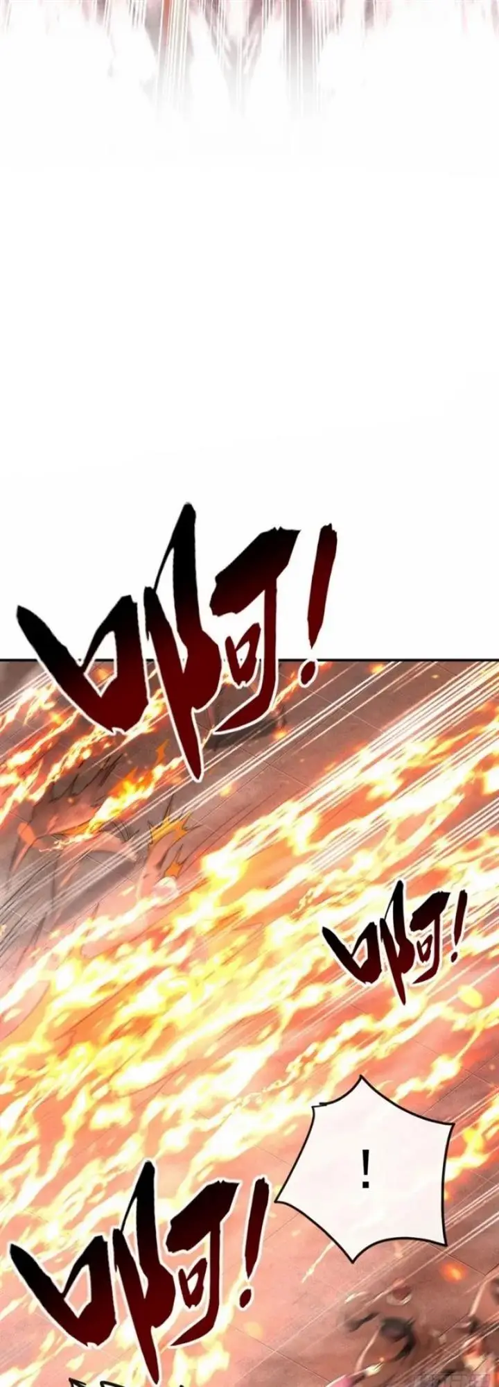 image-komik-the-ten-great-emperors-are-all-my-disciples-chapter-12-26/32