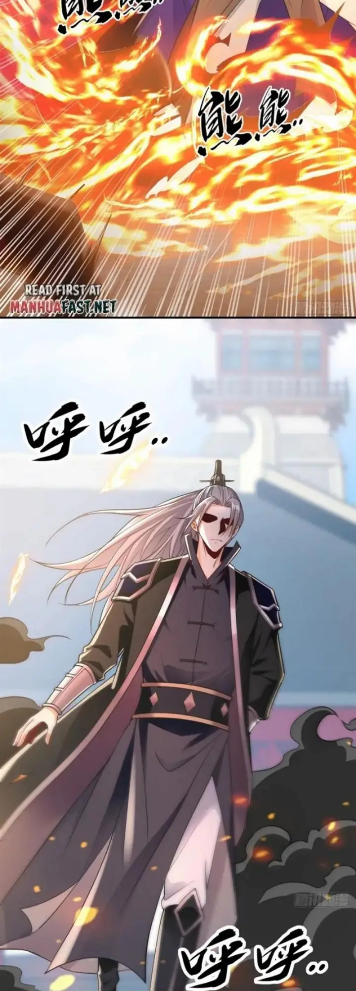 image-komik-the-ten-great-emperors-are-all-my-disciples-chapter-12-28/32