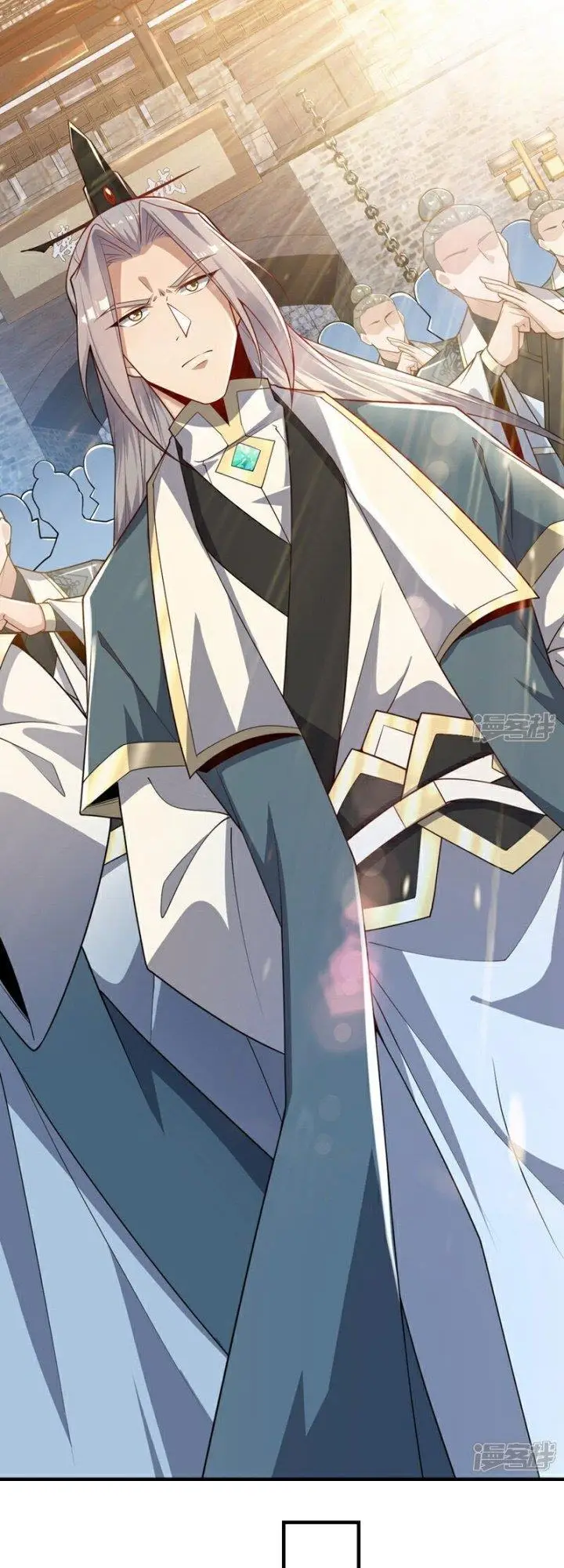 image-komik-the-ten-great-emperors-are-all-my-disciples-chapter-122-4/33