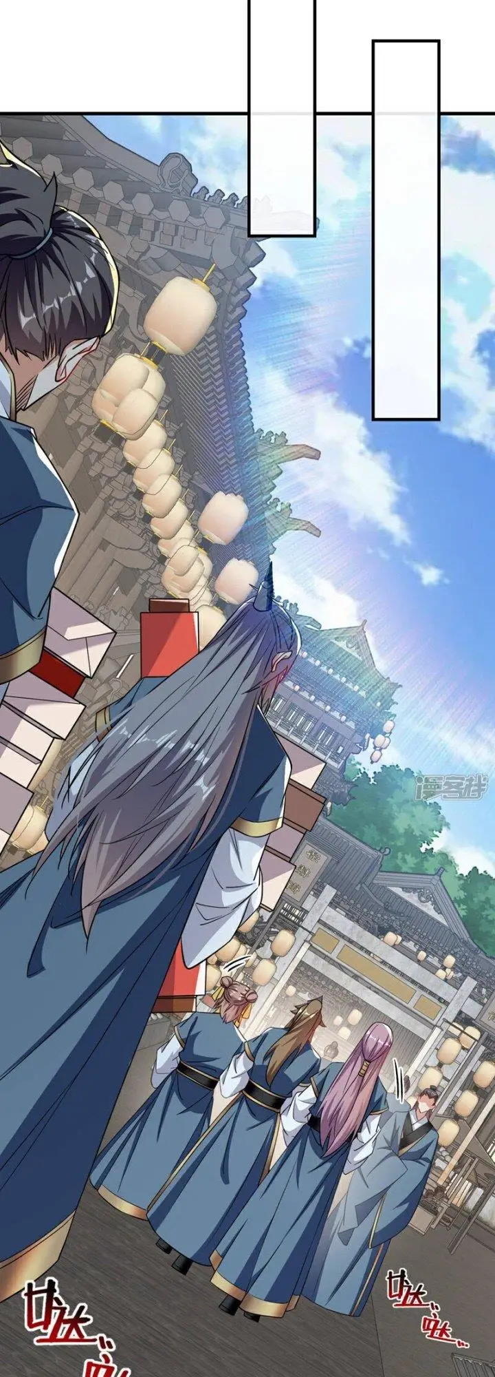 image-komik-the-ten-great-emperors-are-all-my-disciples-chapter-122-5/33