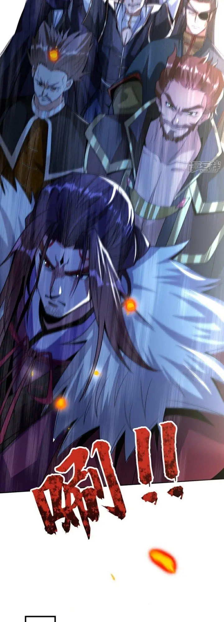 image-komik-the-ten-great-emperors-are-all-my-disciples-chapter-128-3/31