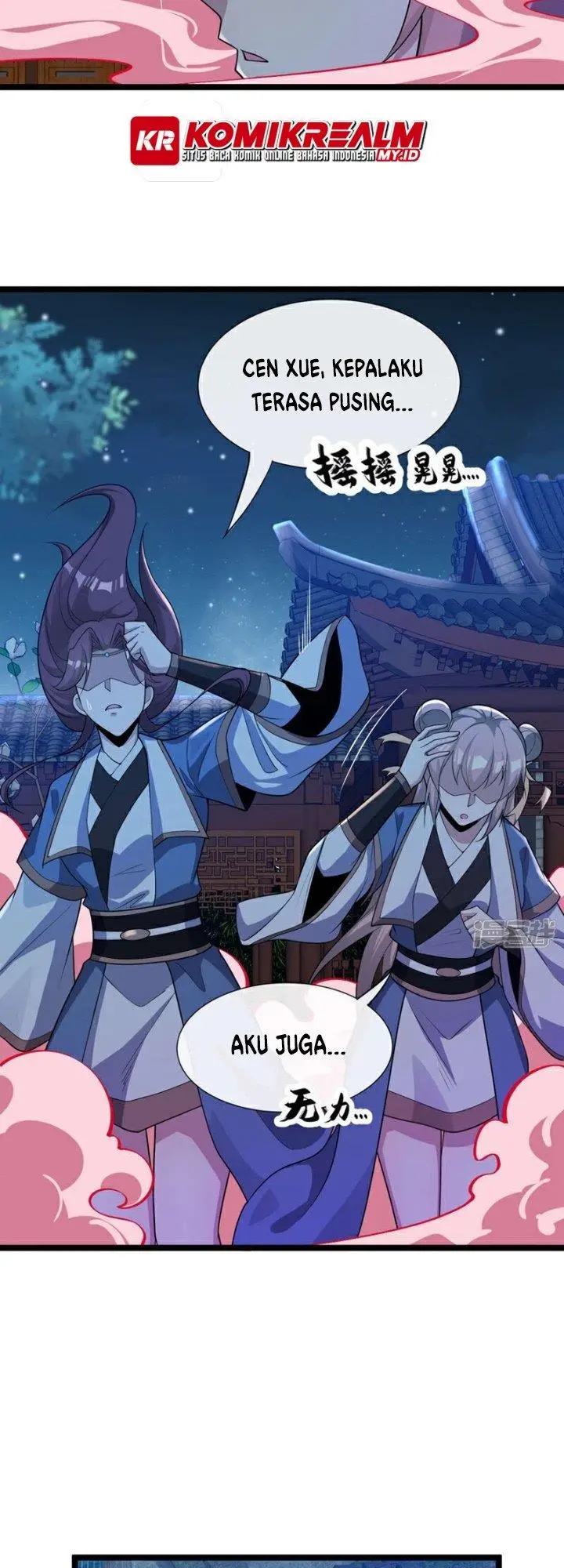 image-komik-the-ten-great-emperors-are-all-my-disciples-chapter-128-21/31