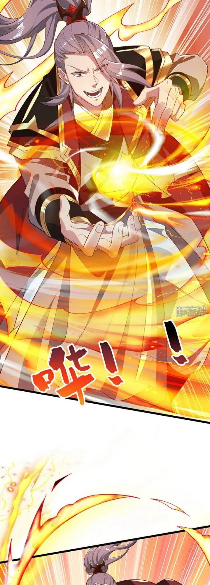 image-komik-the-ten-great-emperors-are-all-my-disciples-chapter-129-25/33